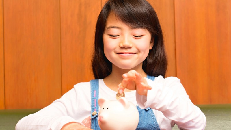 健全な金銭感覚を育む「子どものお小遣いルール」