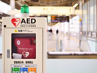 置かれる場所が増えてきた「AED」。 いつ、どう使う？